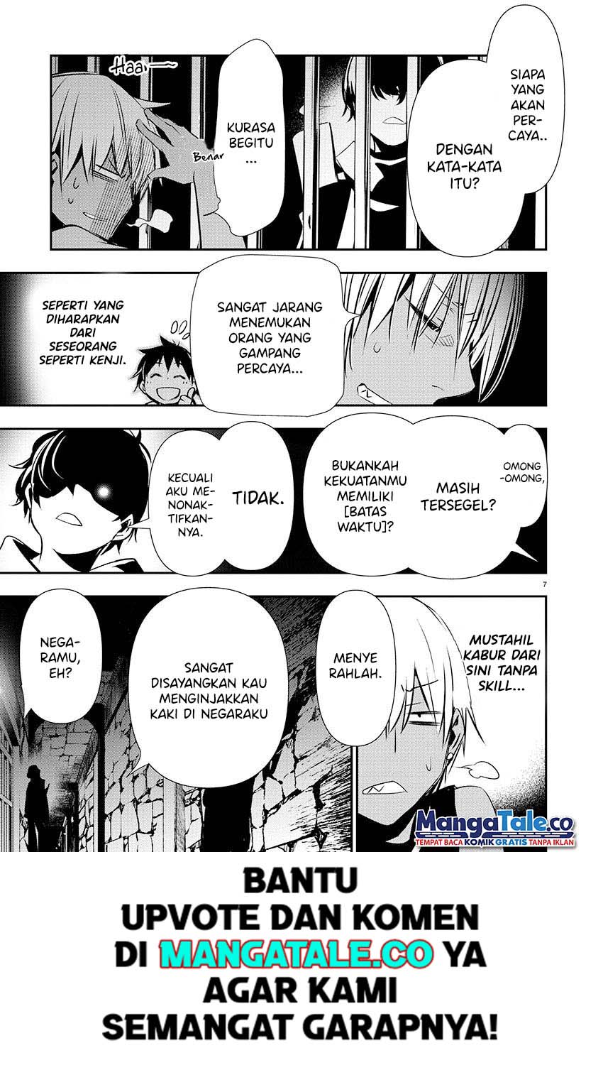 Isekai NTR Chapter 29 Gambar 8