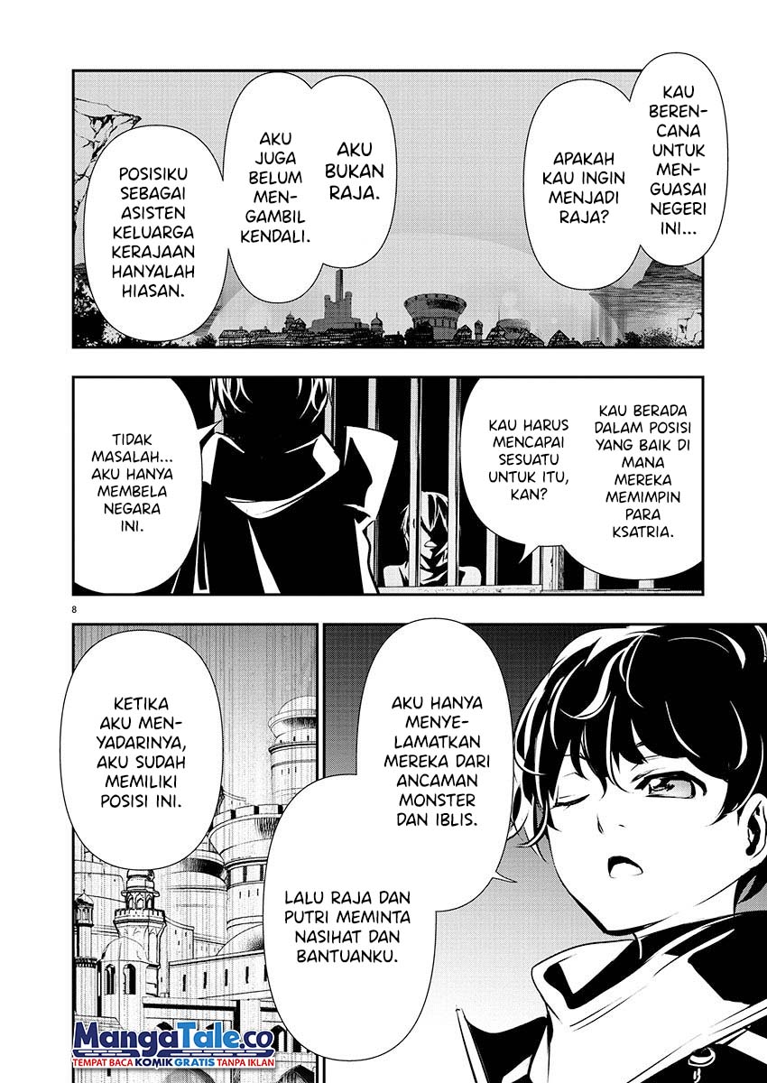 Isekai NTR Chapter 29 Gambar 9