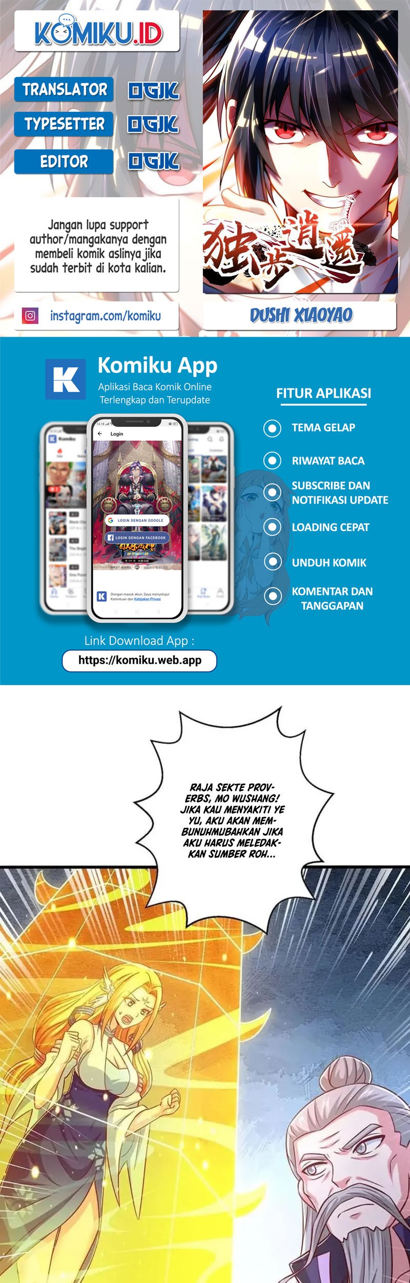 Komik Dushi Xiaoyao Chapter 353 gambar nomor 1