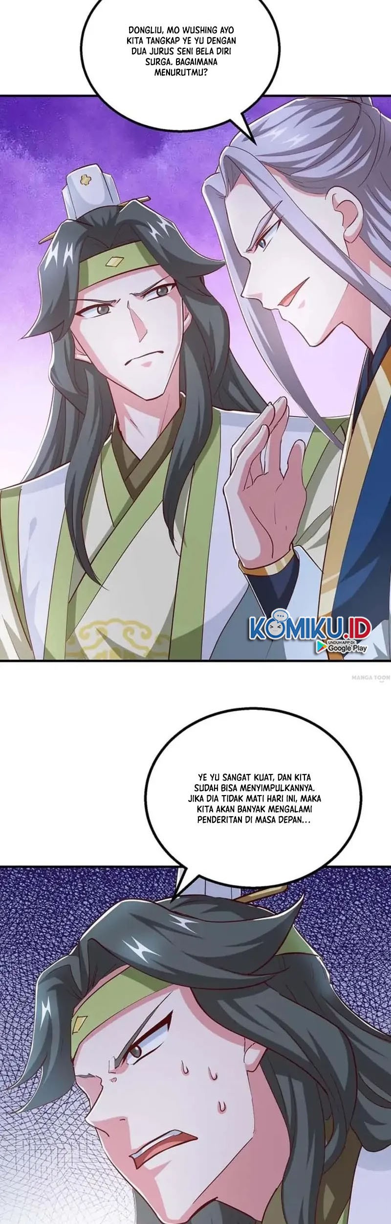 Dushi Xiaoyao Chapter 353 Gambar 5