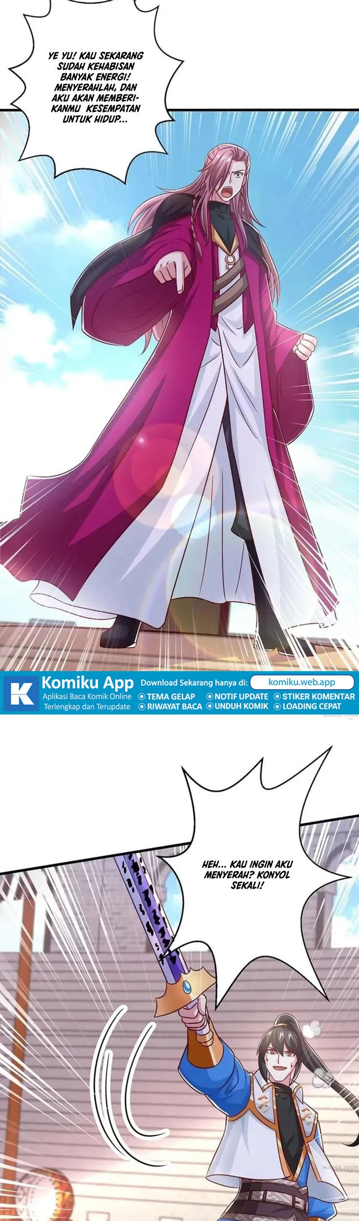 Dushi Xiaoyao Chapter 353 Gambar 10