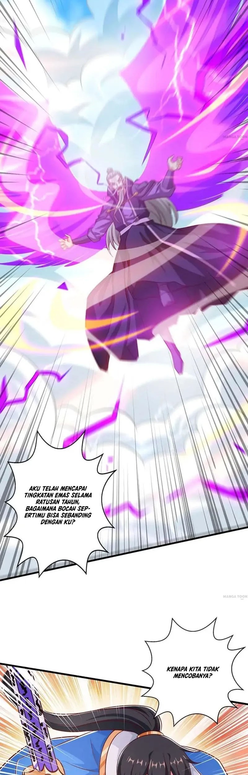 Dushi Xiaoyao Chapter 355 Gambar 4