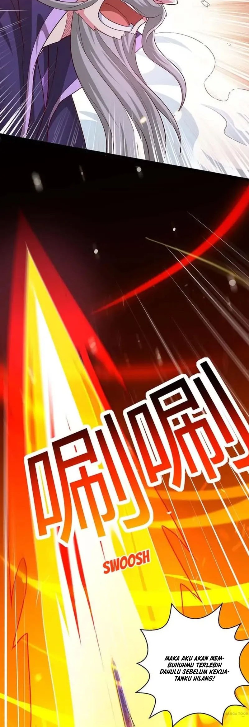 Dushi Xiaoyao Chapter 355 Gambar 12