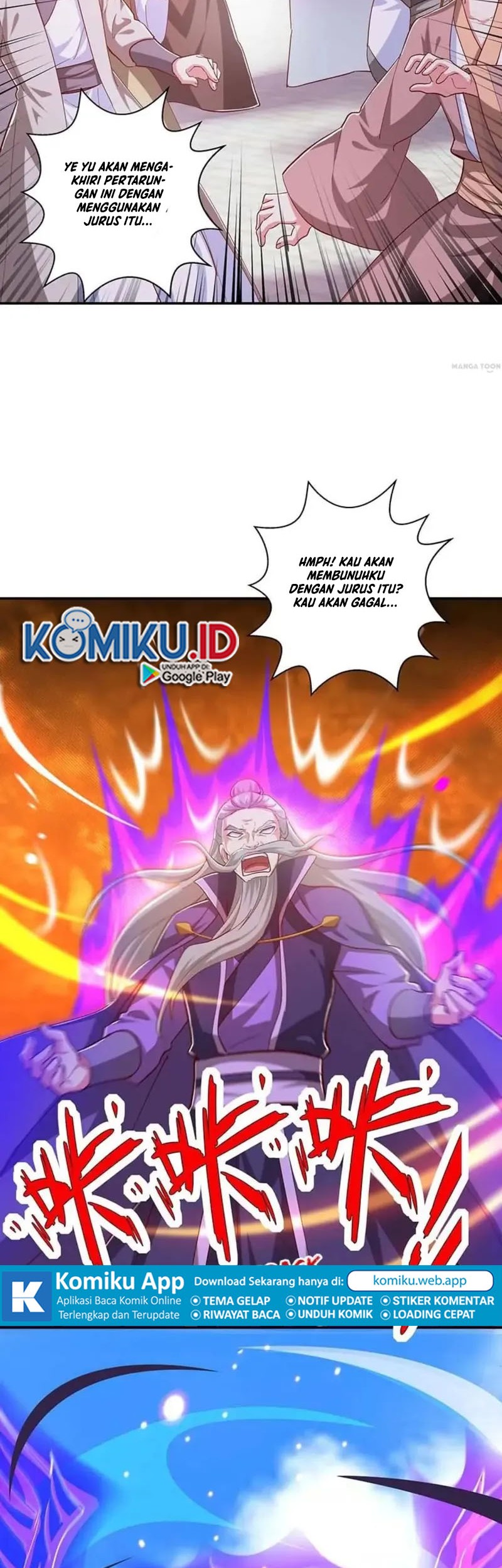 Dushi Xiaoyao Chapter 355 Gambar 14