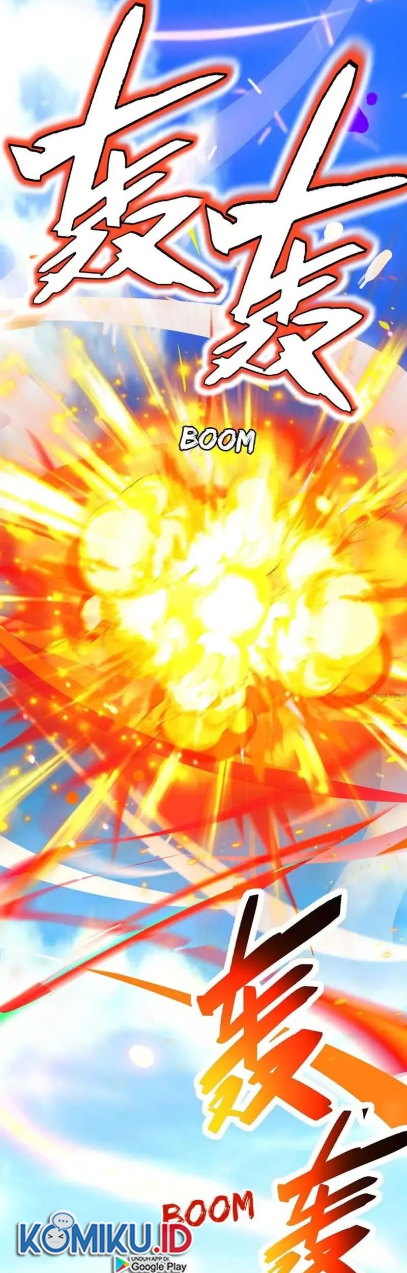 Dushi Xiaoyao Chapter 355 Gambar 16