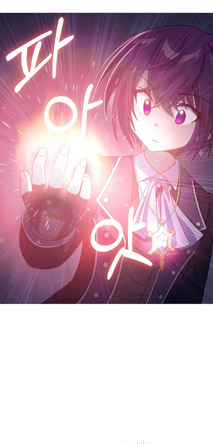 Never Die Extra Chapter 31 Gambar 17