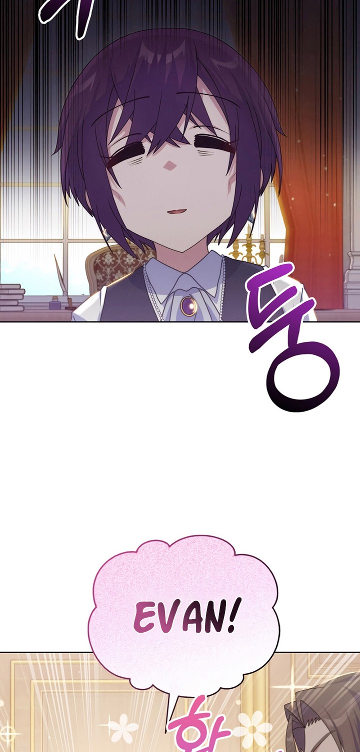 Never Die Extra Chapter 31 Gambar 56