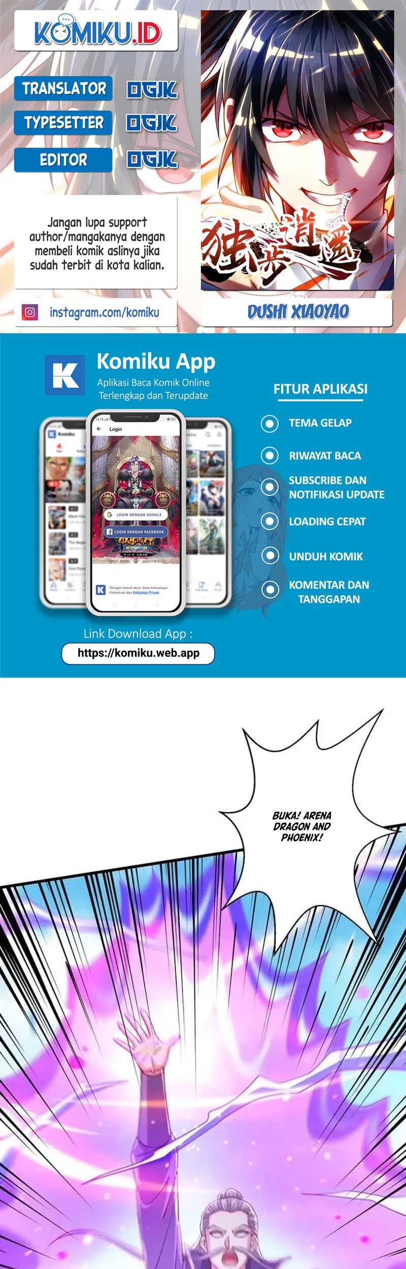 Komik Dushi Xiaoyao Chapter 358 gambar nomor 1