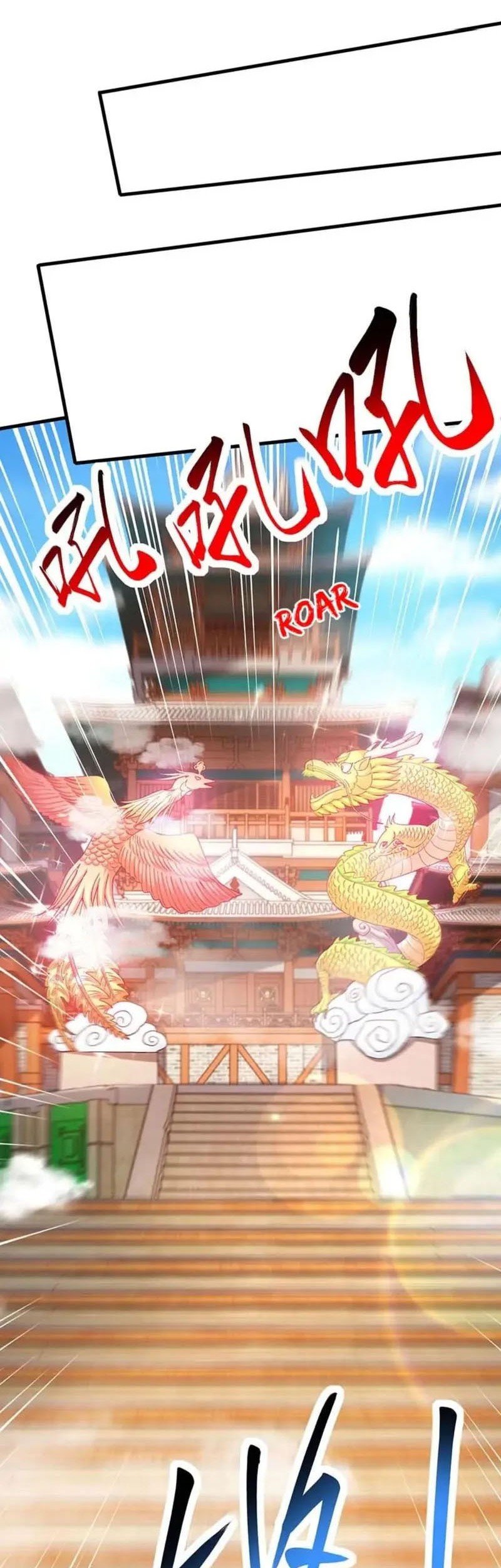 Dushi Xiaoyao Chapter 358 Gambar 4