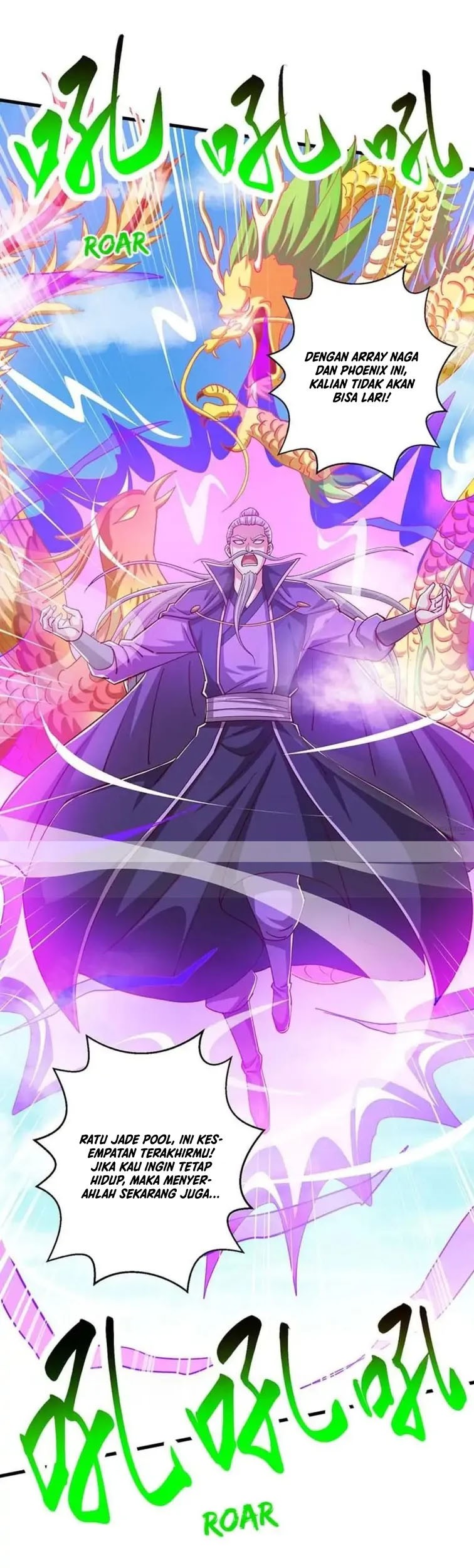 Dushi Xiaoyao Chapter 358 Gambar 6