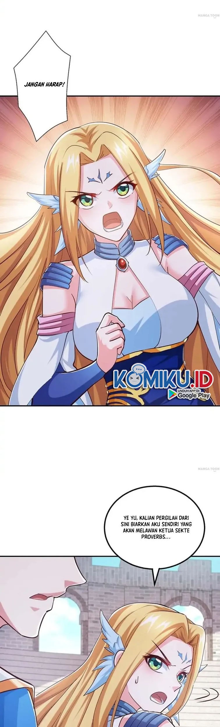 Dushi Xiaoyao Chapter 358 Gambar 7