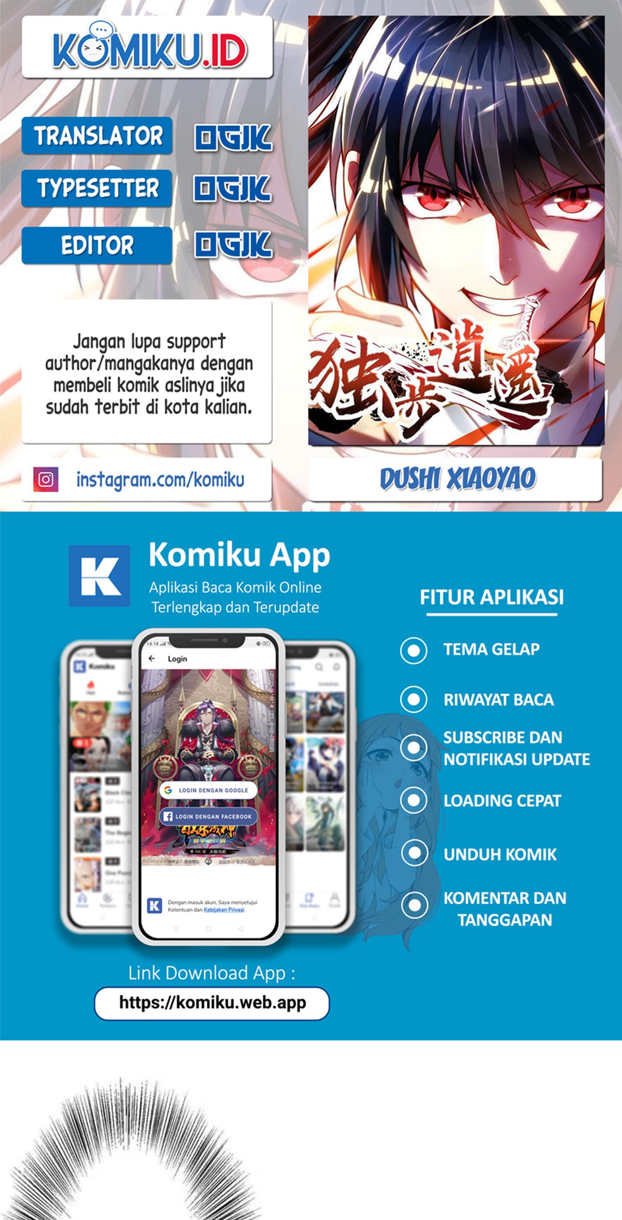 Komik Dushi Xiaoyao Chapter 359 gambar nomor 1