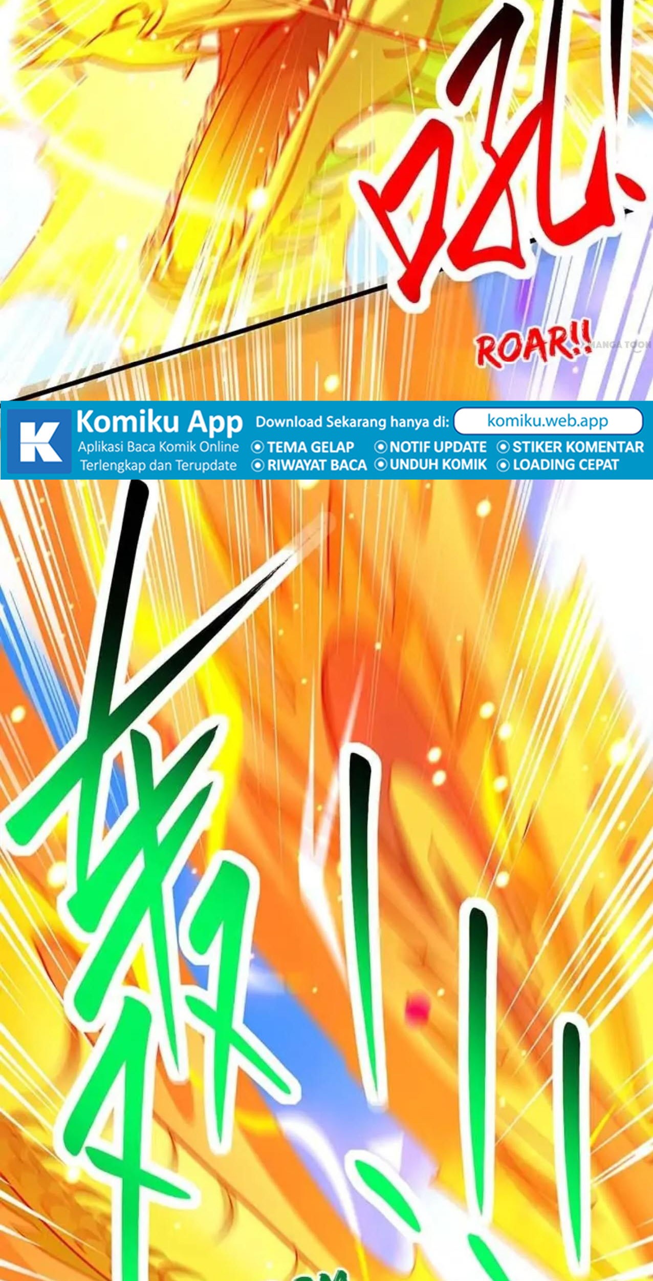 Dushi Xiaoyao Chapter 359 Gambar 5