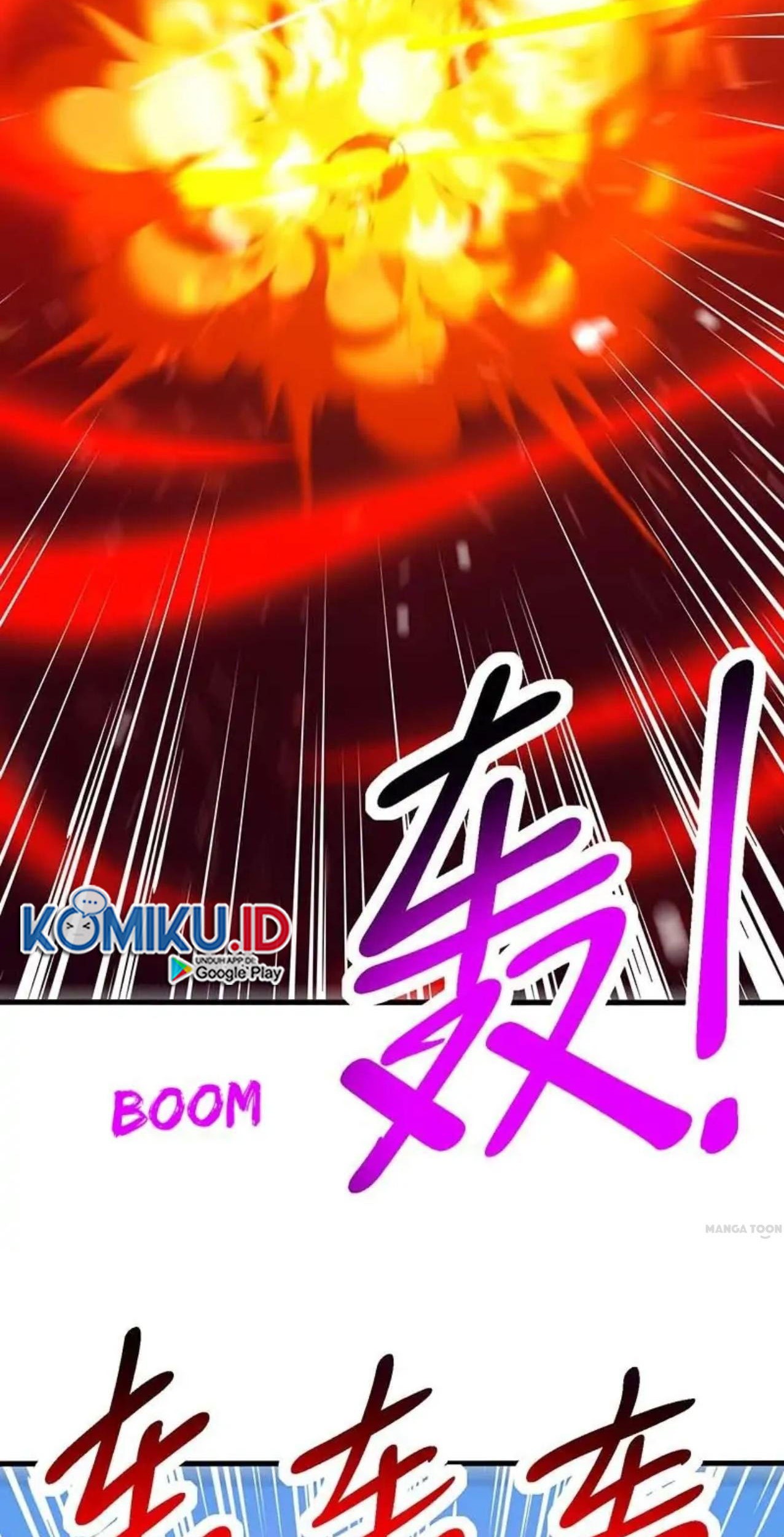 Dushi Xiaoyao Chapter 359 Gambar 13