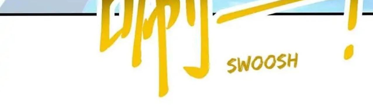 Dushi Xiaoyao Chapter 359 Gambar 17