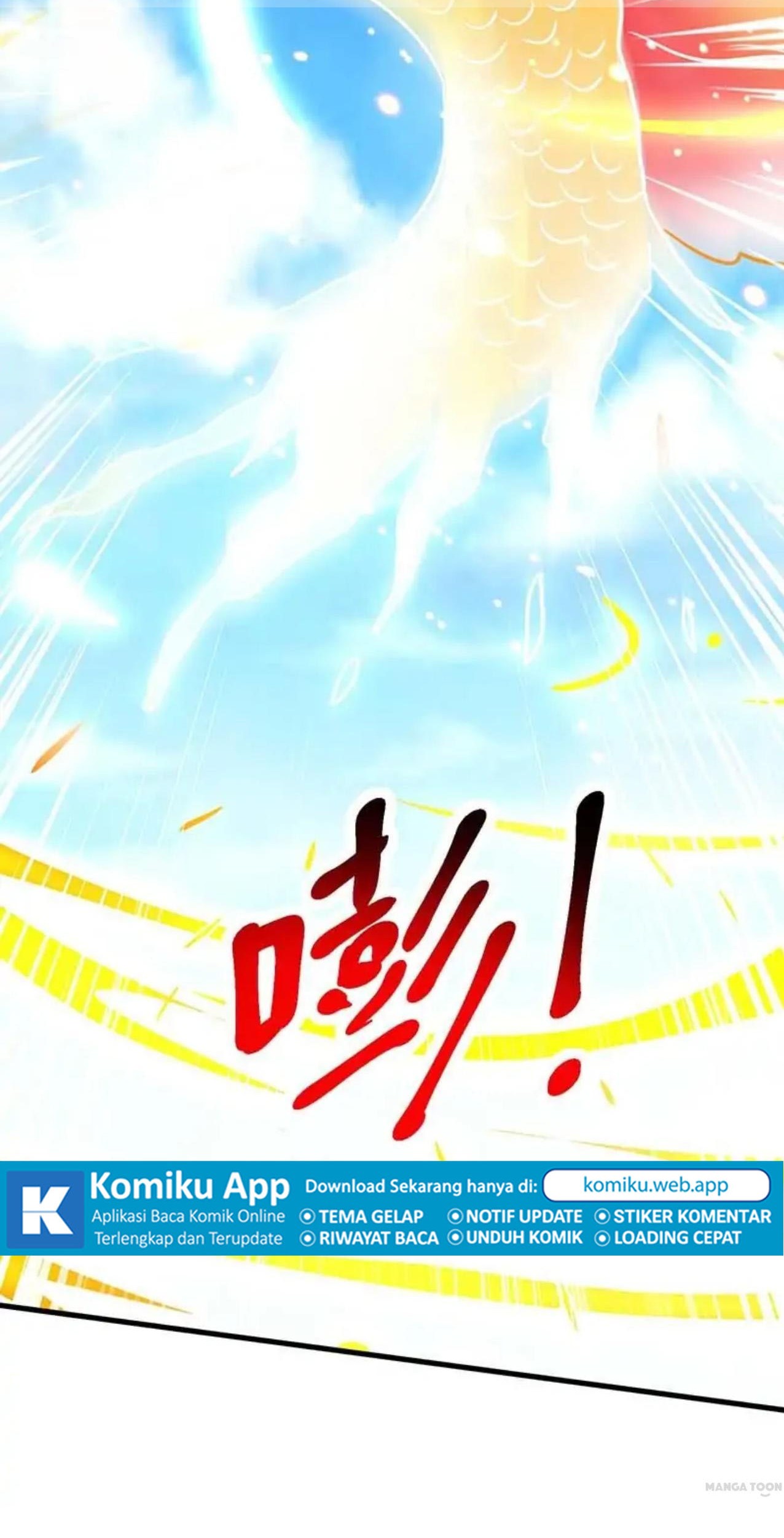 Dushi Xiaoyao Chapter 359 Gambar 19