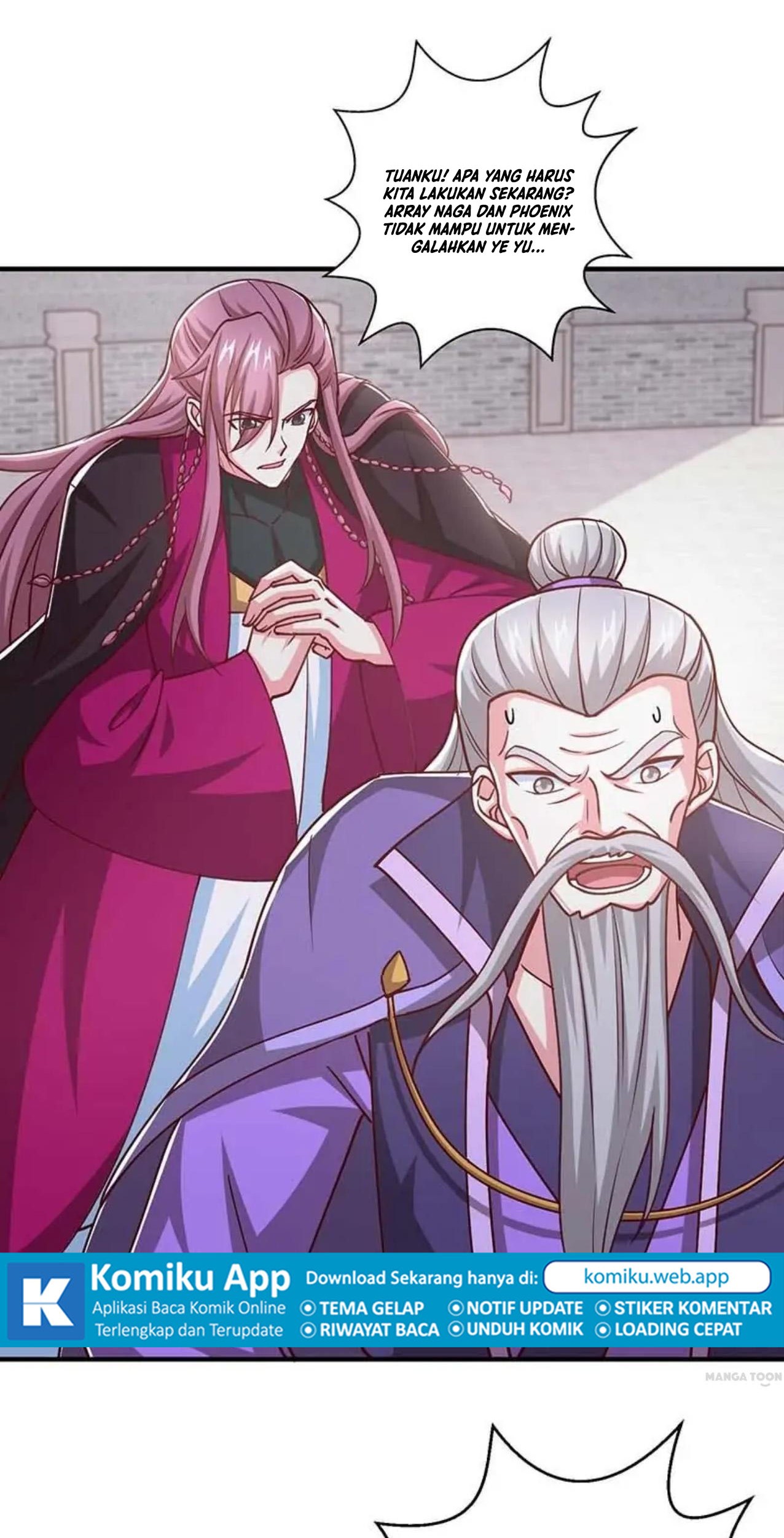 Dushi Xiaoyao Chapter 359 Gambar 23