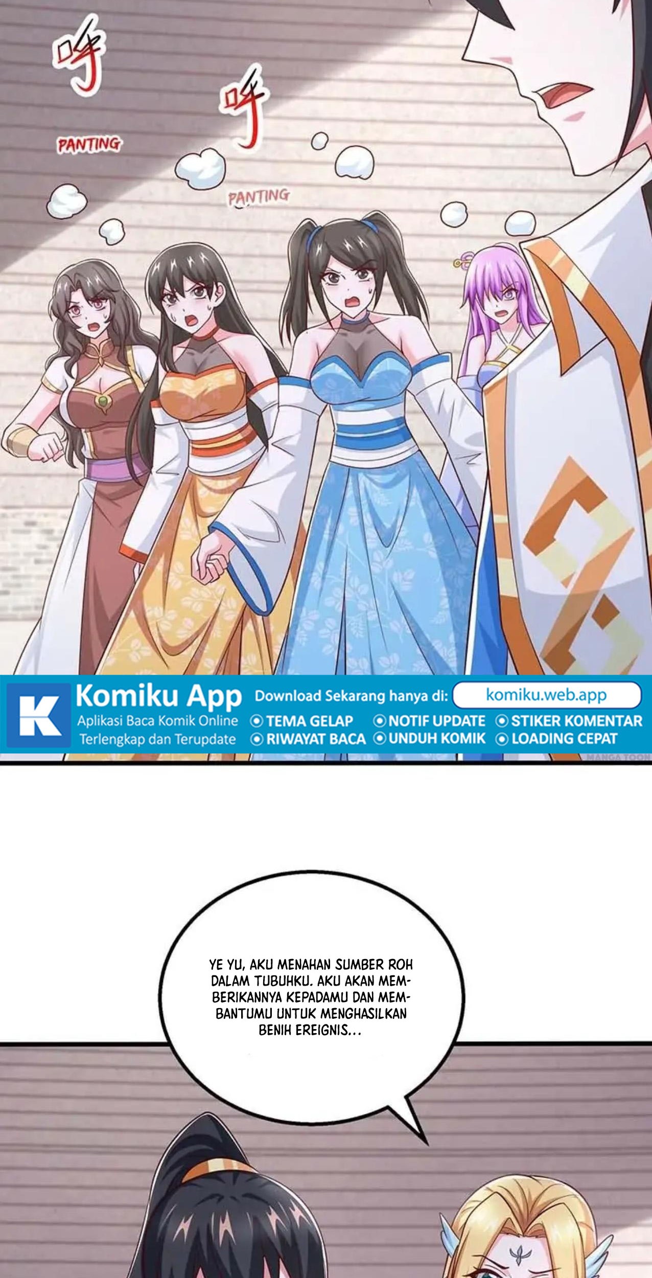 Dushi Xiaoyao Chapter 359 Gambar 29