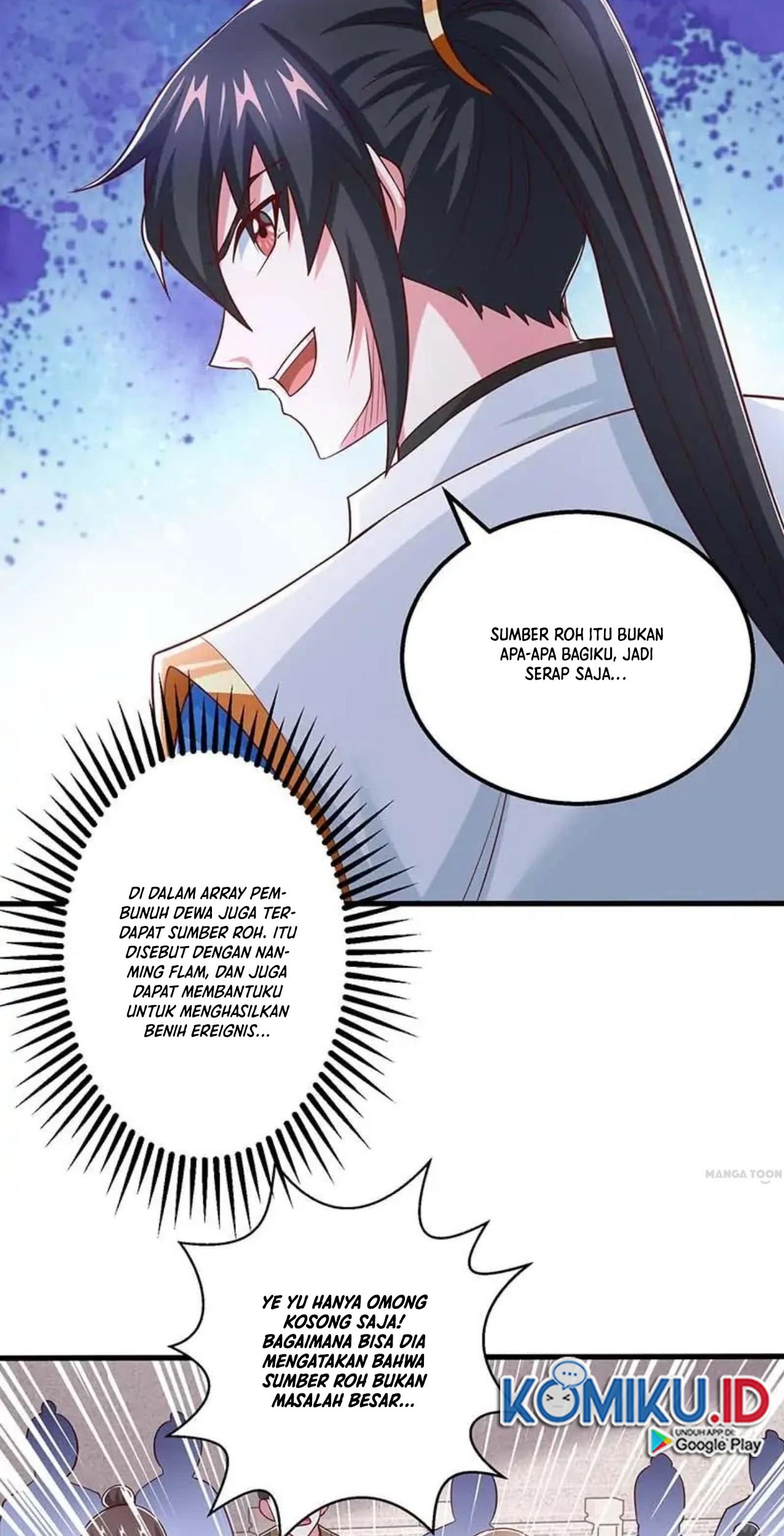 Dushi Xiaoyao Chapter 359 Gambar 31