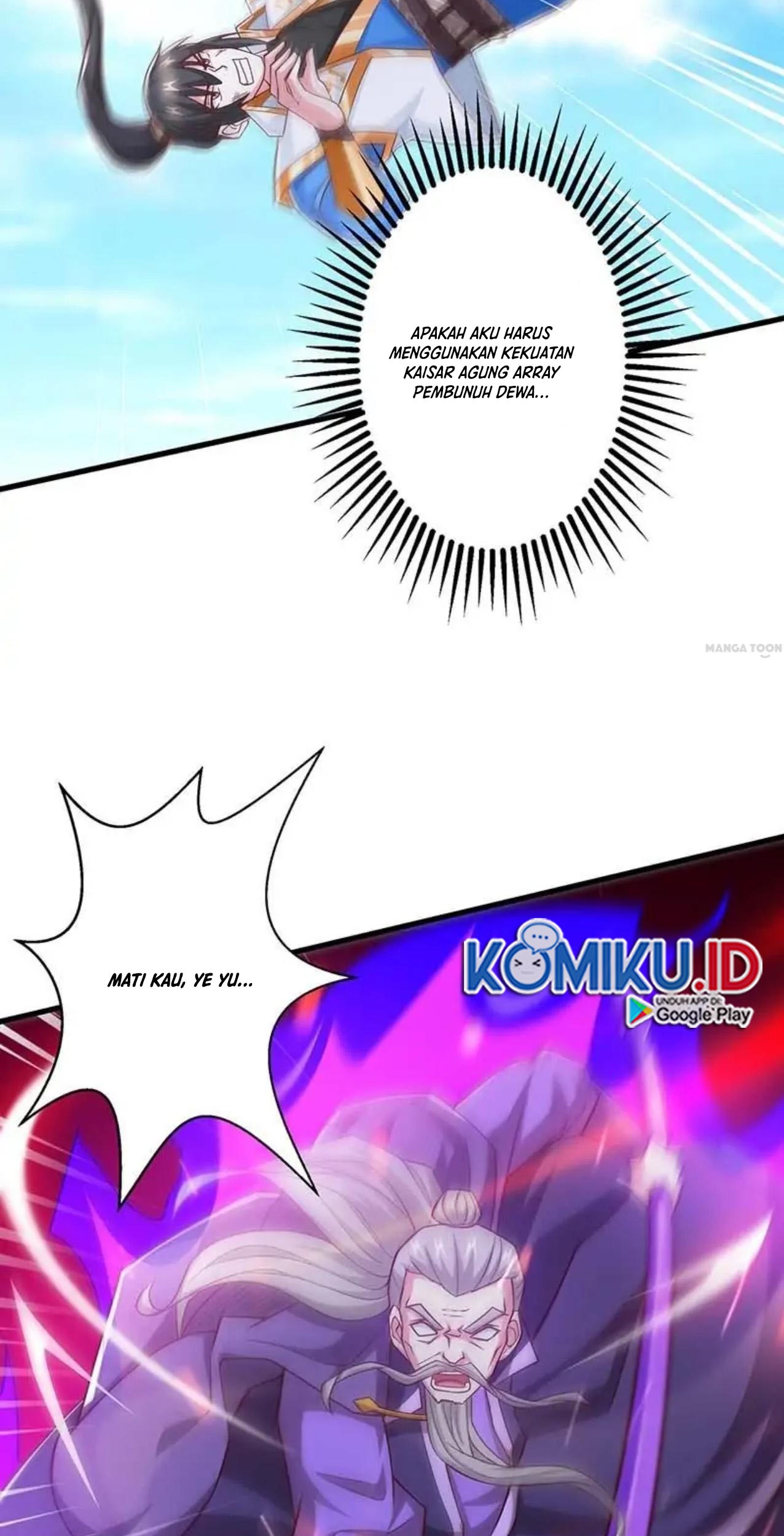 Dushi Xiaoyao Chapter 360 Gambar 31