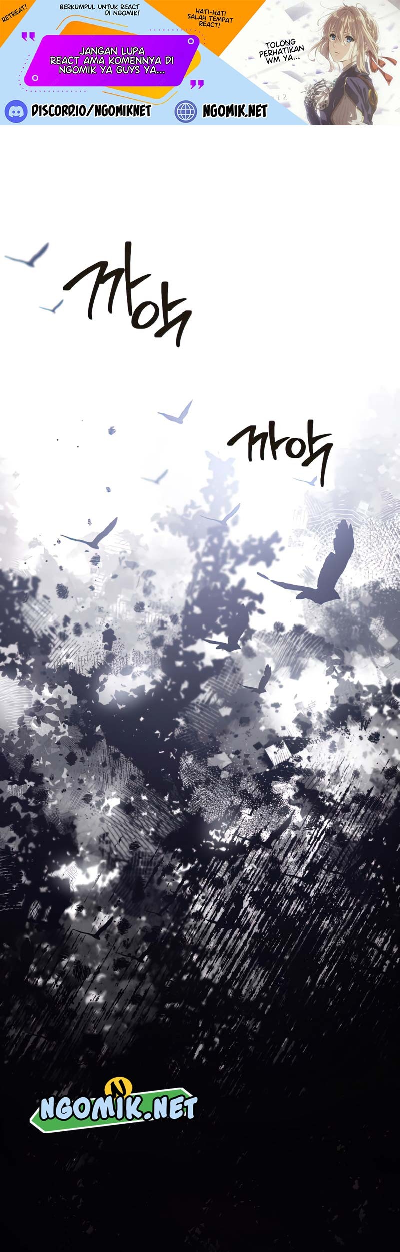 Manhwa The Live Chapter 130 gambar nomor 2