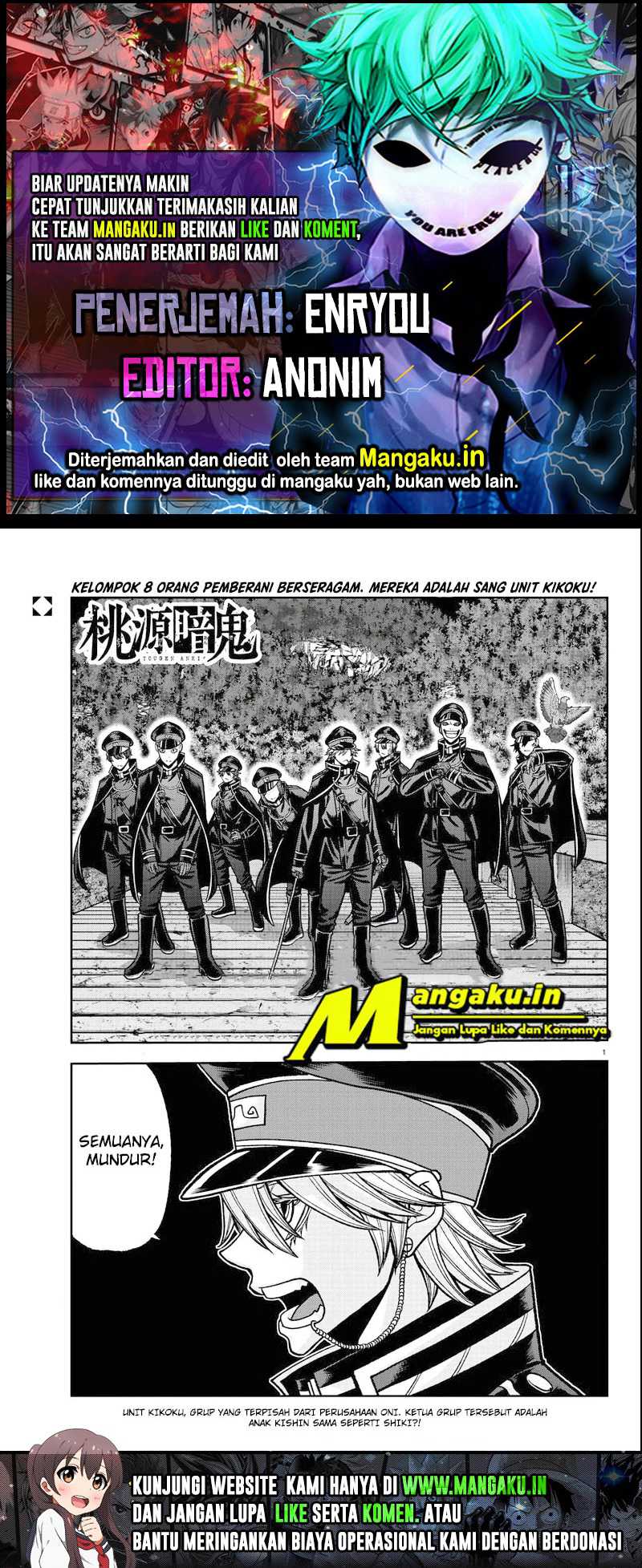 Komik Tougen Anki Chapter 90 gambar nomor 1