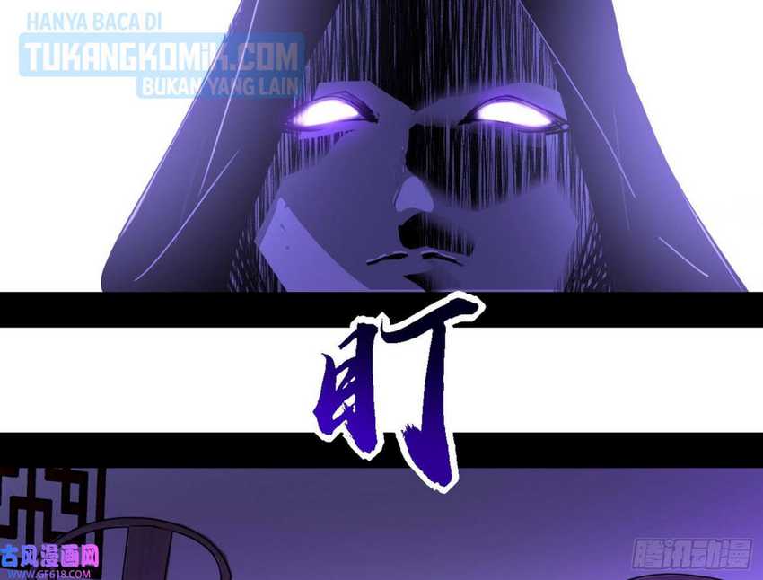 I’m An Evil God Chapter 320 Gambar 15