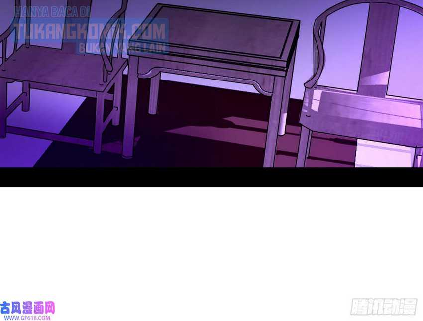 I’m An Evil God Chapter 320 Gambar 16