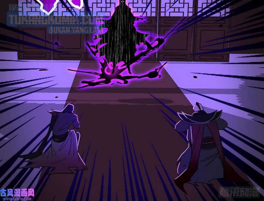 I’m An Evil God Chapter 320 Gambar 19