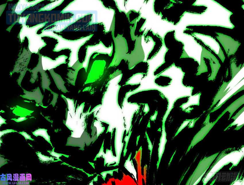 I’m An Evil God Chapter 320 Gambar 56