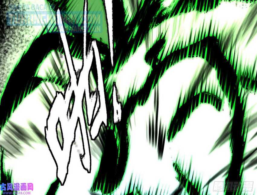 I’m An Evil God Chapter 320 Gambar 58