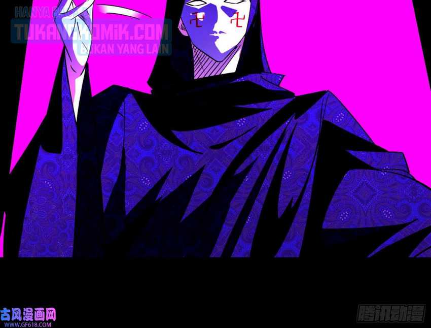 I’m An Evil God Chapter 320 Gambar 74