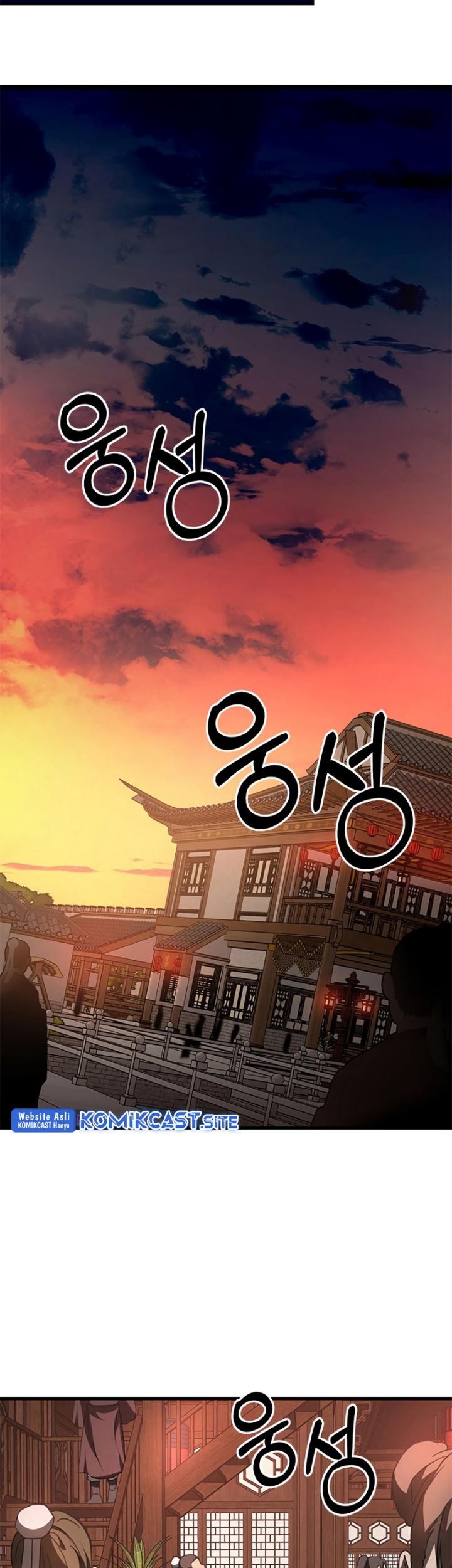 Mudang Association Chapter 83 Gambar 49