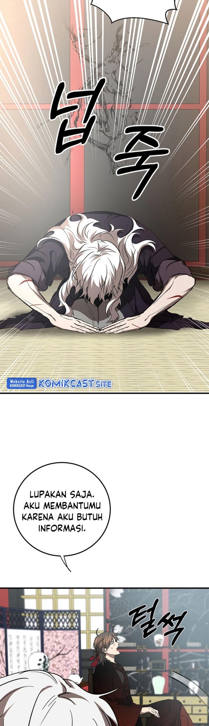 Mudang Association Chapter 83 Gambar 4