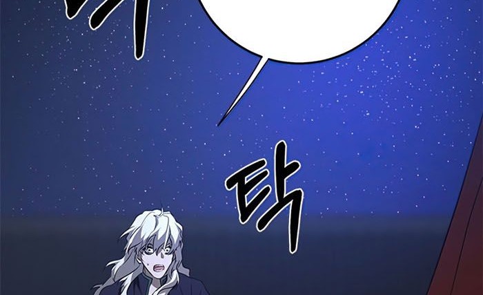 Mudang Association Chapter 84 Gambar 27