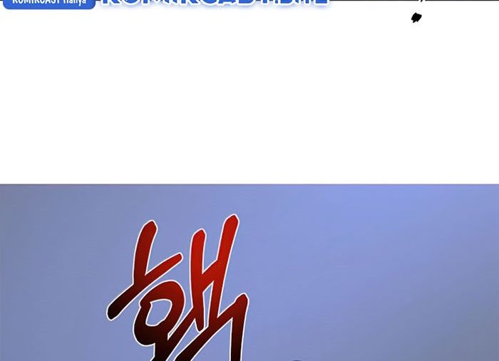 Mudang Association Chapter 84 Gambar 21