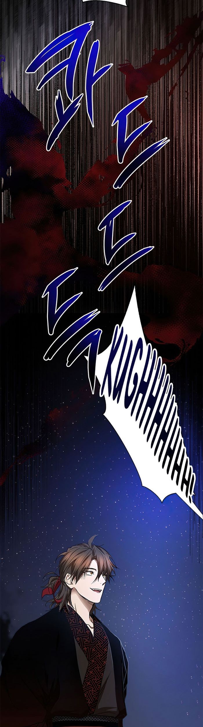 Mudang Association Chapter 84 Gambar 46