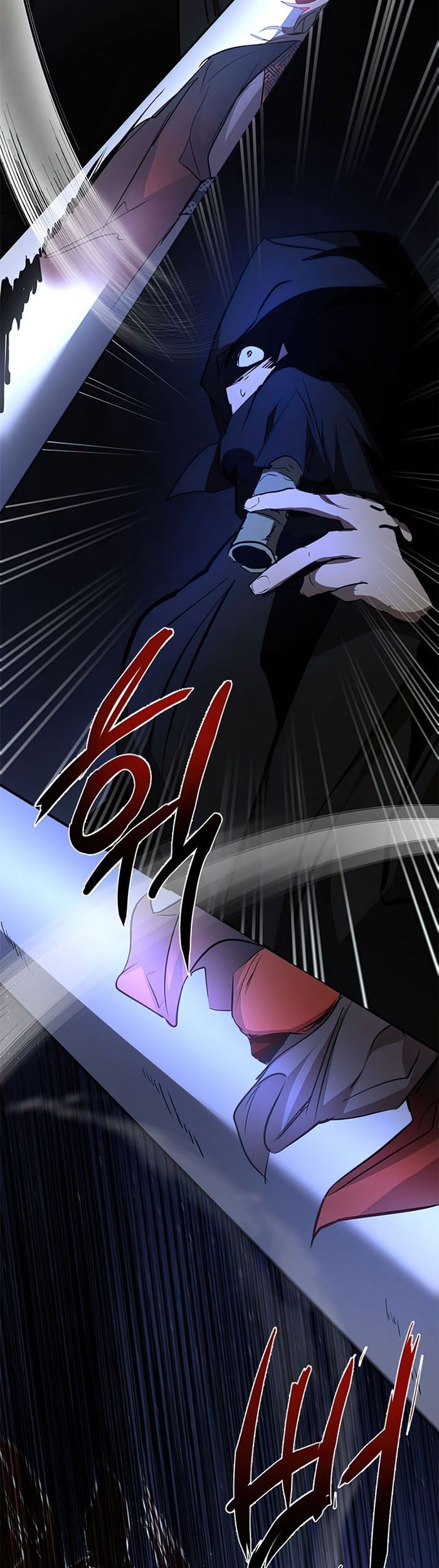 Mudang Association Chapter 84 Gambar 54