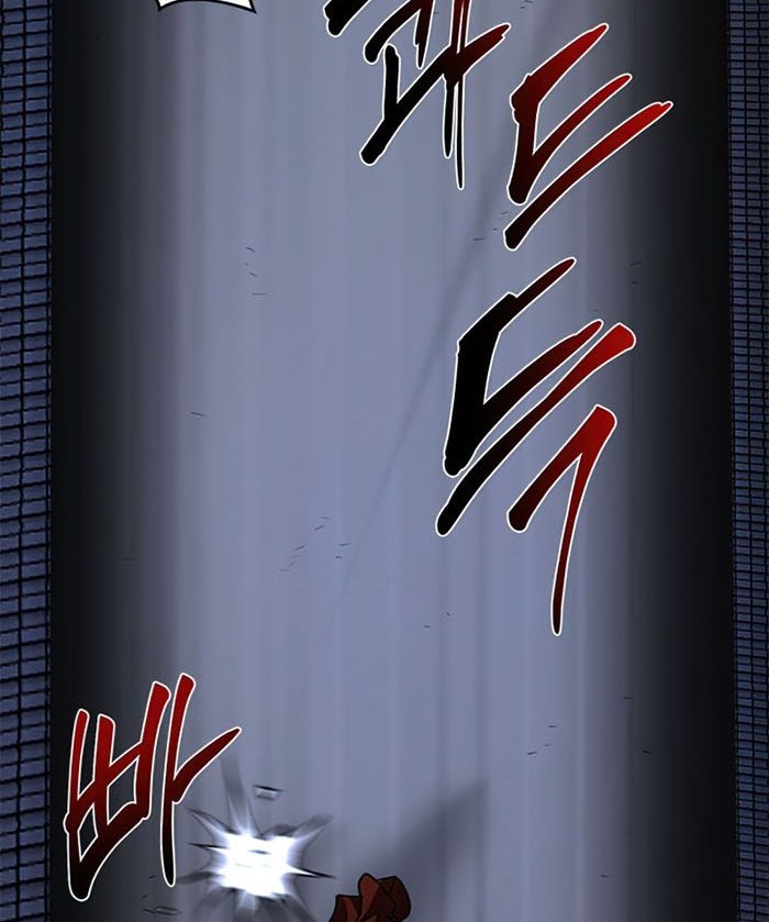 Mudang Association Chapter 84 Gambar 63