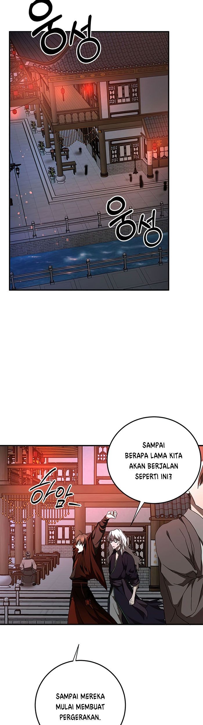 Mudang Association Chapter 84 Gambar 4