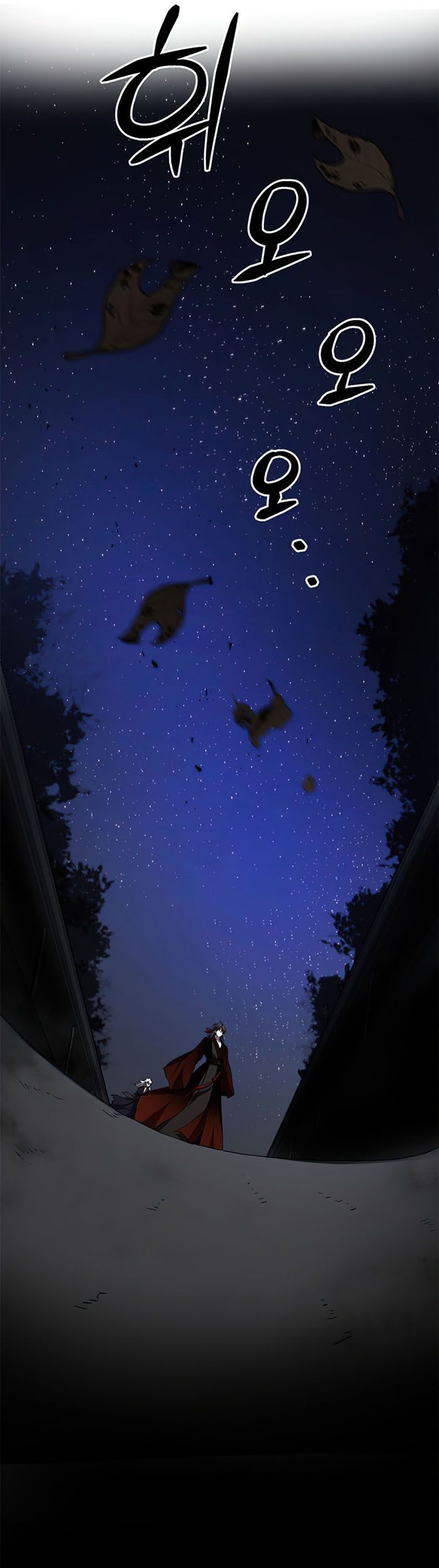 Mudang Association Chapter 84 Gambar 10