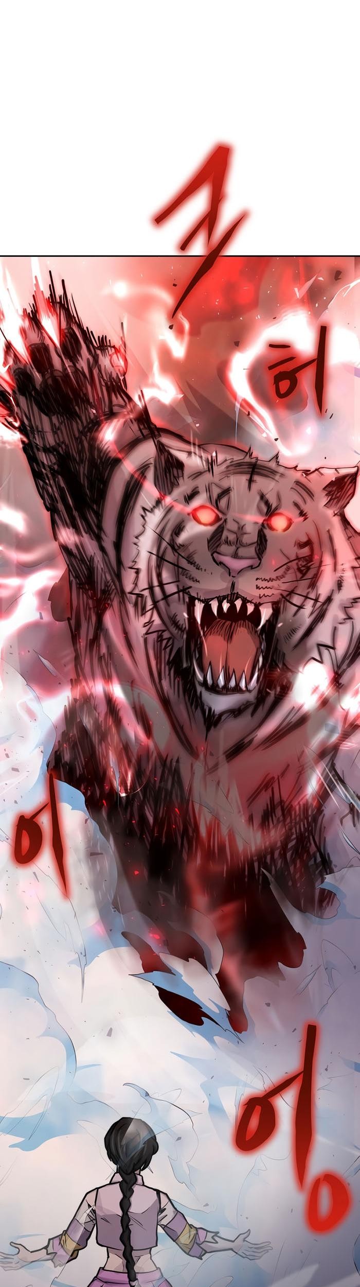 Player from Today Onwards Chapter 69 Gambar 56