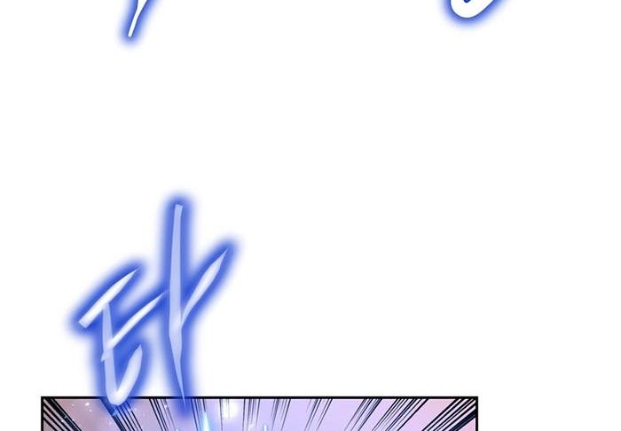 Player from Today Onwards Chapter 69 Gambar 39