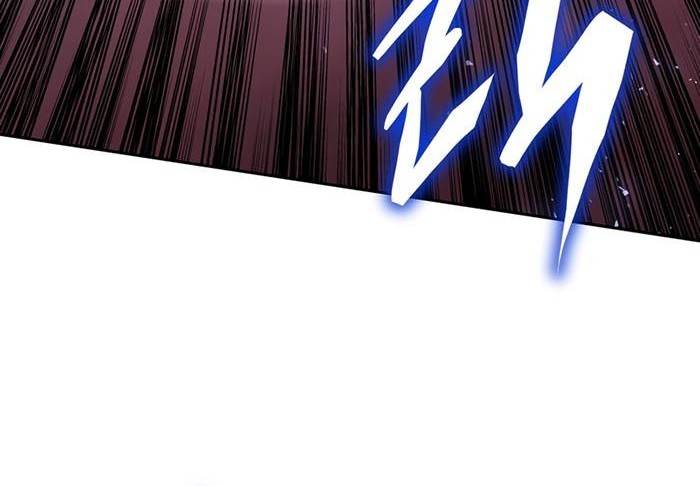 Player from Today Onwards Chapter 69 Gambar 41