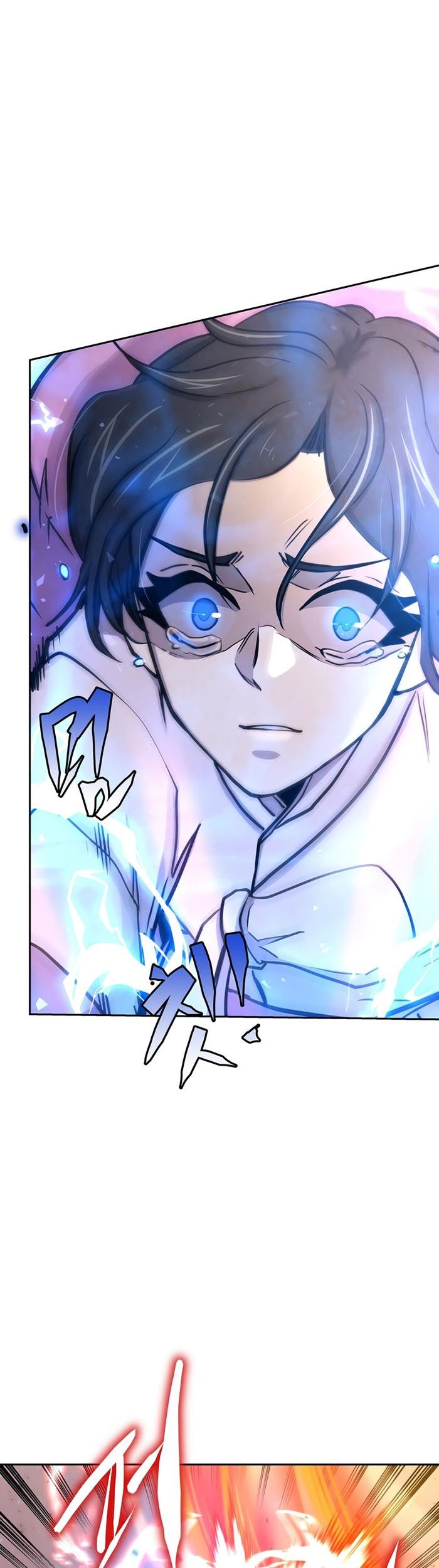 Player from Today Onwards Chapter 69 Gambar 44