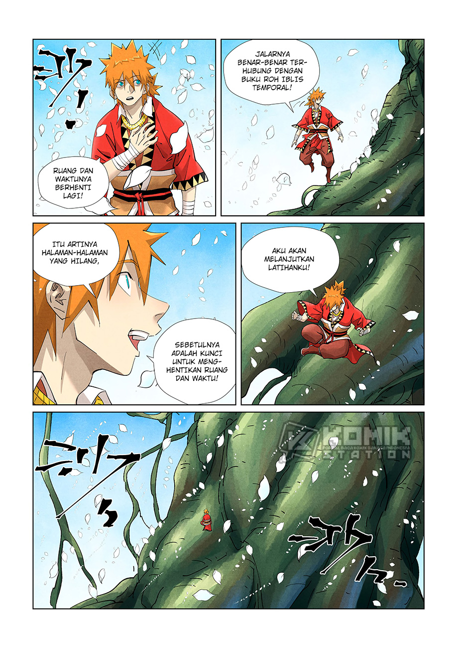 Tales of Demons and Gods Chapter 411.5 Gambar 4