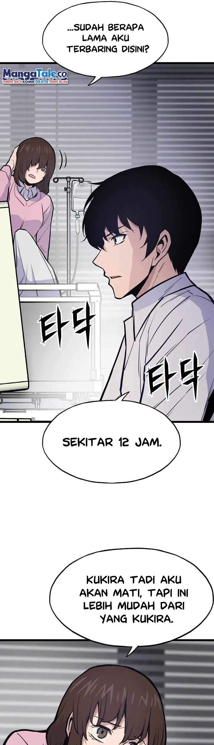 Past Life Regressor (Remake 2022) Chapter 22 Gambar 43