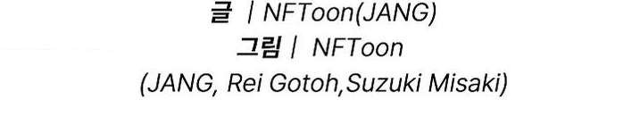 Past Life Regressor (Remake 2022) Chapter 22 Gambar 67