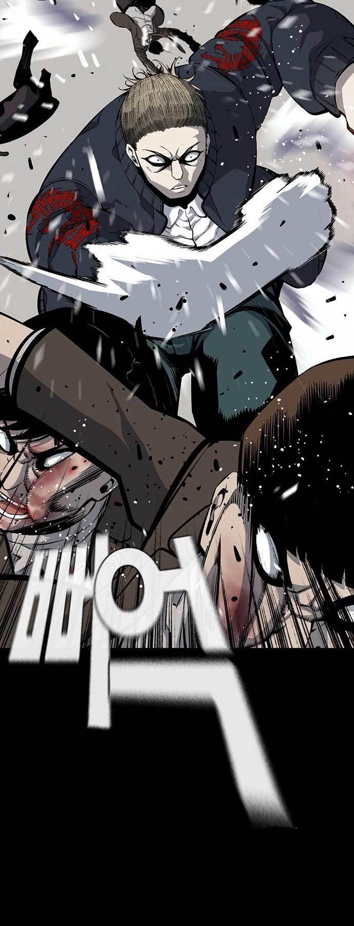 King Game Chapter 21 Gambar 14