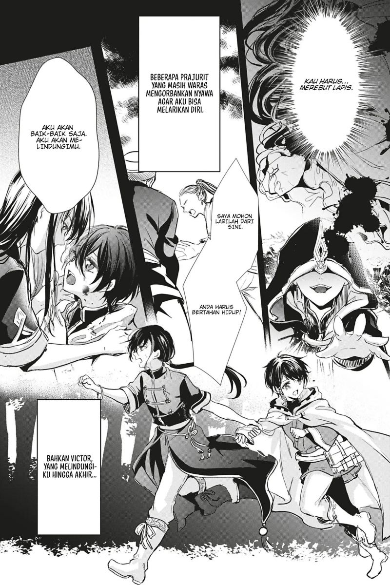 Oujo Denka wa Oikari no you desu Chapter 15 Gambar 16